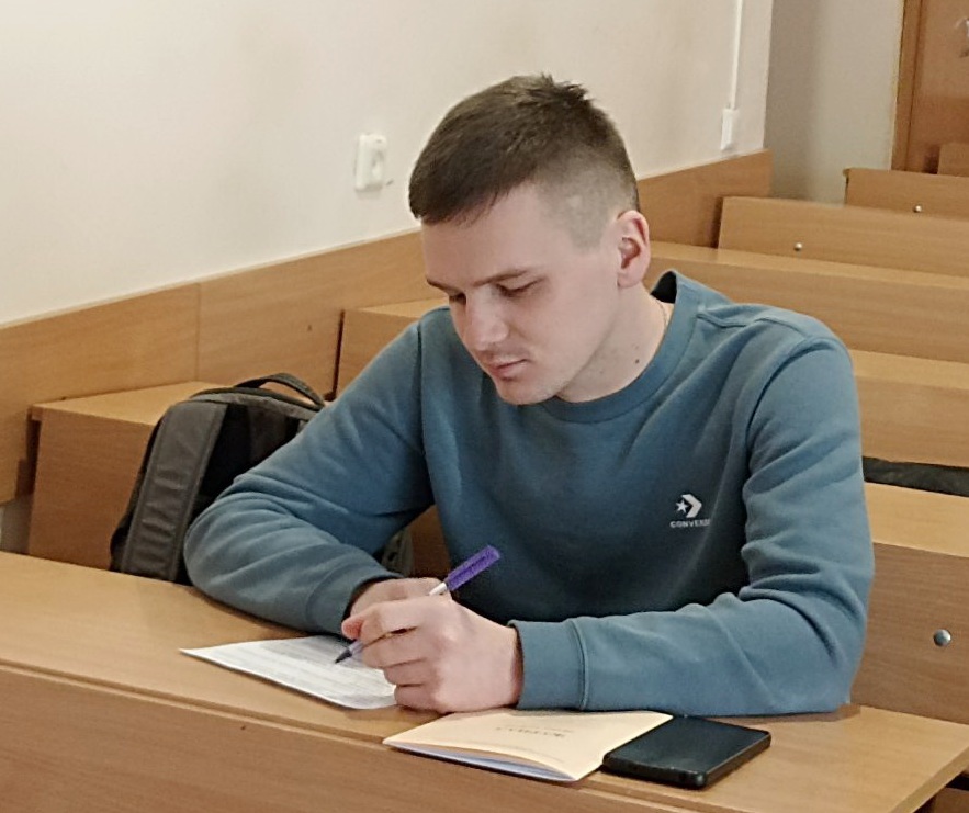 Робочі нотатки під час конференції